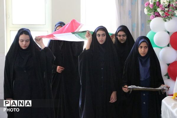 طنین زنگ «مهر و مقاومت» در شهرستان کوهپایه