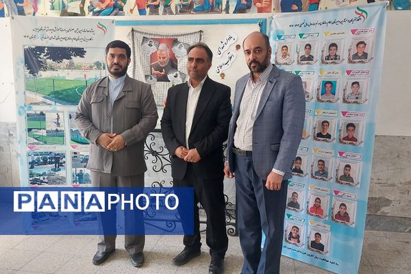 افتتاح زمین چمن مدرسه امام رضا(ع) پردیس