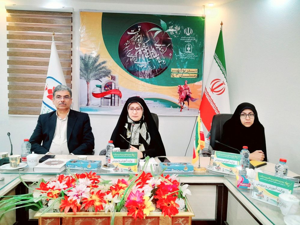 گردهمایی روسا و معاونان پیشگیری و مراقبت در برابر آسیب های اجتماعی سراسر کشور در بوشهر