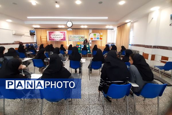 گرامیداشت هفته پیوند و بهداشت روانی در دبیرستان فرزانگان قائمشهر