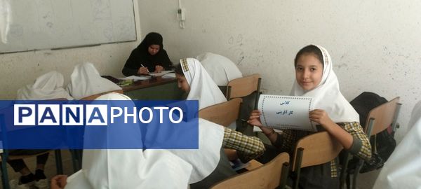 اردوی تشکیلاتی دانش‌آموزان شهرستان آبیک 