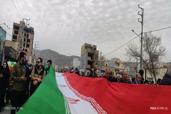 راهپیمایی یوم الله ۲۲ بهمن در شهر ایلام