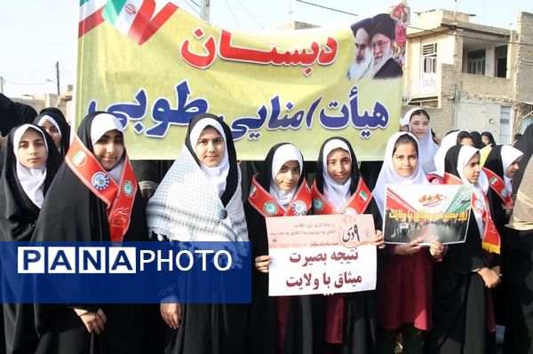 تجدید بیعت مردم بهبهان با انقلاب اسلامی در حماسه ۹ دی