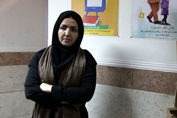 افتتاحیه جشنواره فرهنگی هنری فردا در بهارستان ۲