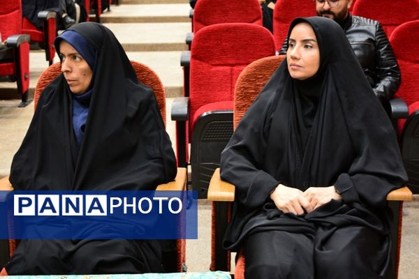 گرامیداشت هفته امور تربیتی در بهارستان‌ 2