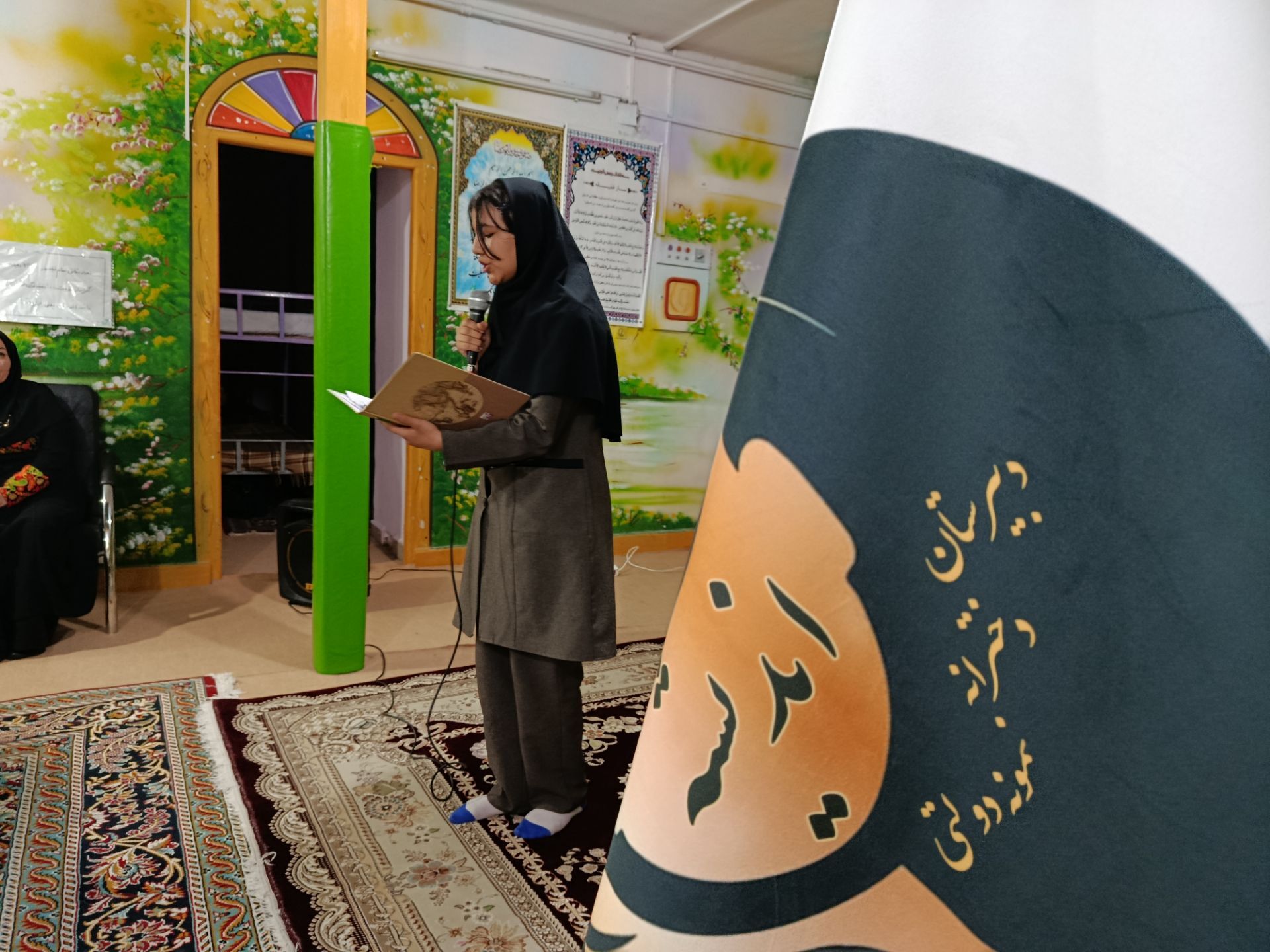 جشن یلدا در دبیرستان نمونه اندیشه 