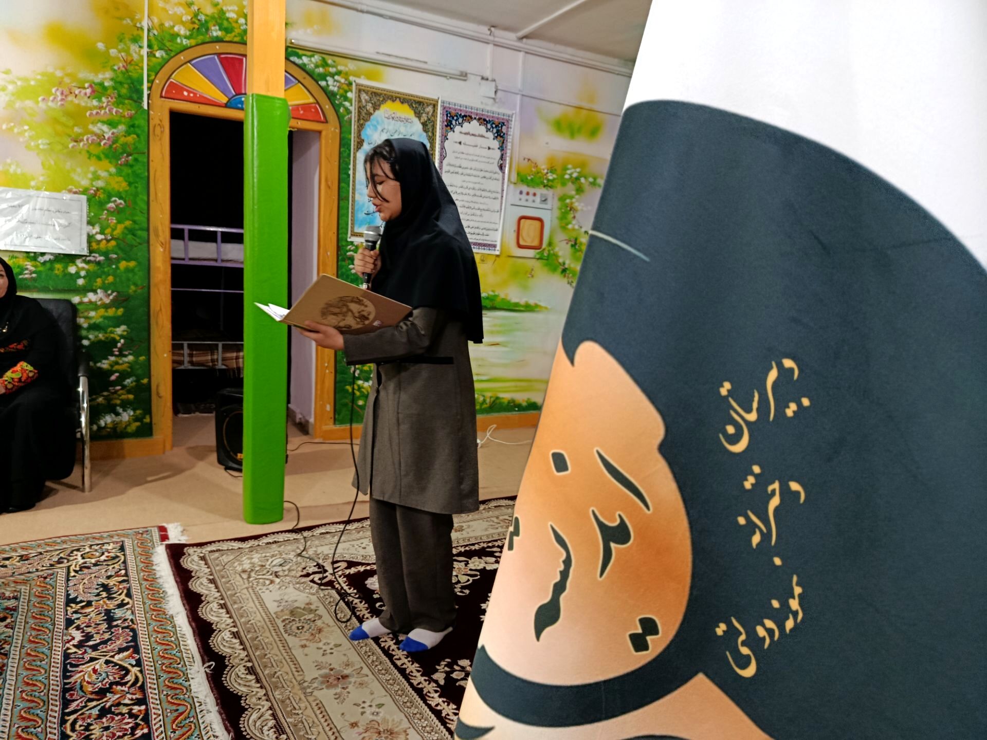 جشن یلدا در دبیرستان نمونه اندیشه 