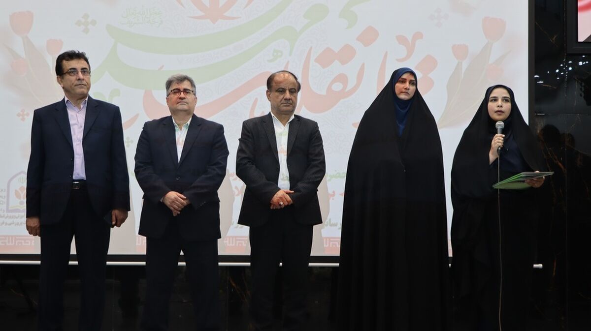 تجلیل از طلایه‌داران جوان جمعیت در آموزش‌وپرورش بوشهر

