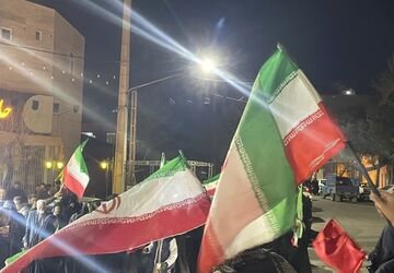 روز غرور و افتخار ایرانی