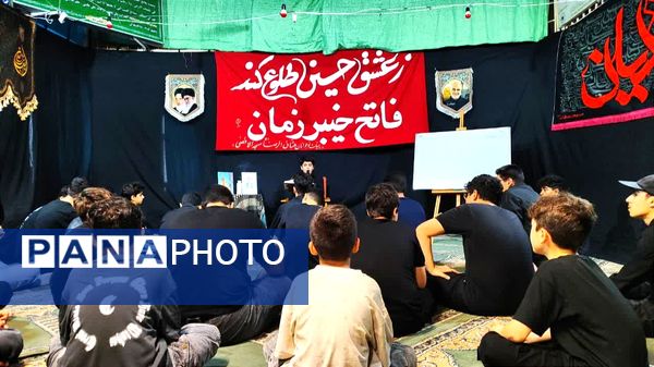 عزاداری نوجوانان عشاق‌ الرضا قائمشهر در سوگ حضرت علی اکبر(ع)