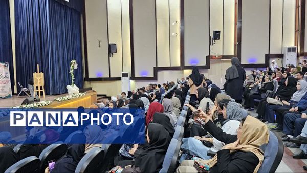 پیوند اولیا و مربیان پیوند تربیت و آموزش 