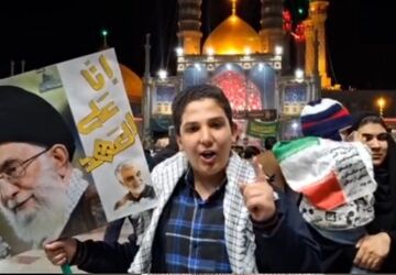اجتماع مردم قم در سوگ شهادت امام خامنه ای