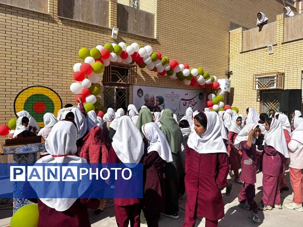 یادواره «دختران حاج قاسم» در دبستان زرعونی بستک 