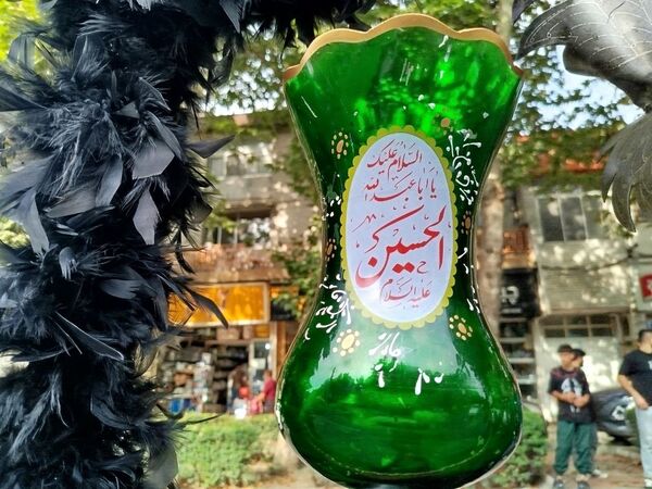 آیین علم‌گردانی ماه محرم در آمل