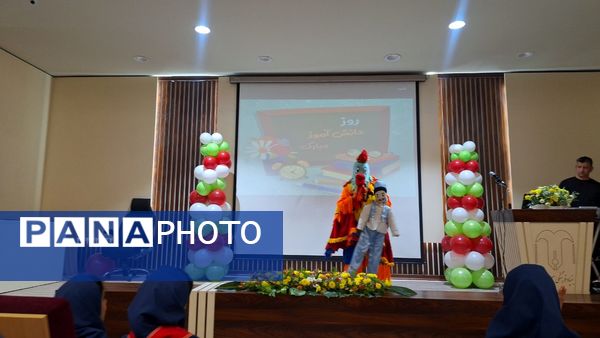 فریاد آزادی و همبستگی در دبستان آرمینه مصلی‌نژاد