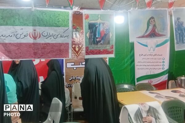 برپایی موکب معاونت پرورشی و تربیت‌بدنی در میدان نماز شهرری
