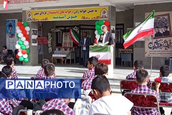 «جشن جوانه‌ها» ویژه دانش آموزان پایه هفتم در مدرسه دانشمند شهرستان پردیس