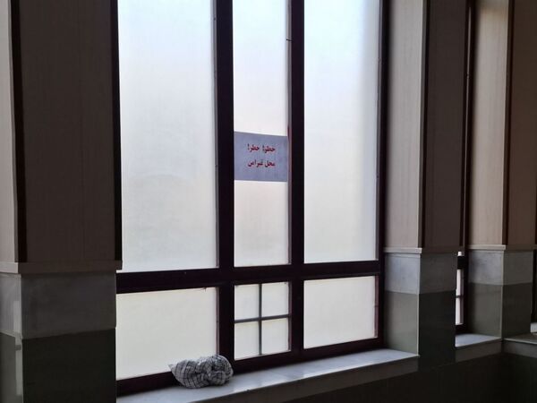 مانور زلزله در مدرسه مصلی نژاد ناحیه 6