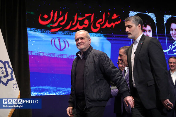 همایش سراسری کارگزاران گزینش سراسر کشور