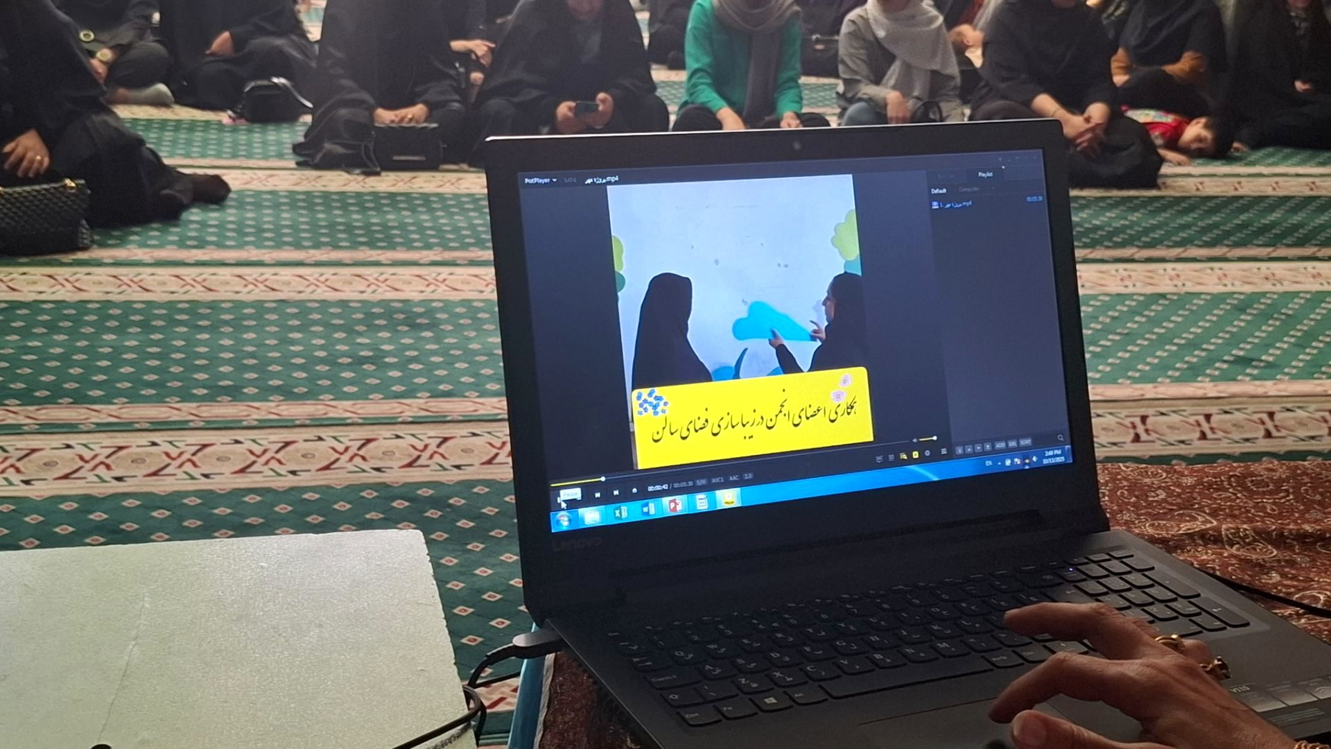 جلسه انجمن اولیاء ومربیان دبستان نیایش