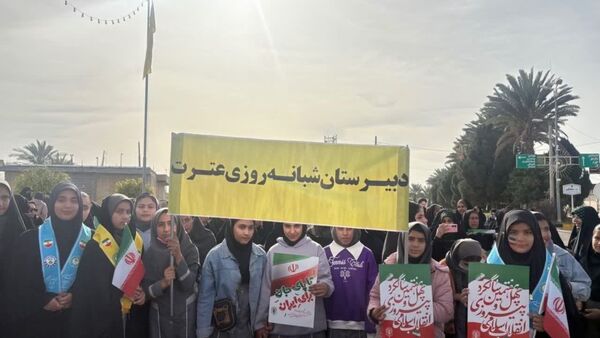 جویم، میزبان جشن پیروزی چهل‌وهفتیمن سالگرد پیروزی انقلاب اسلامی