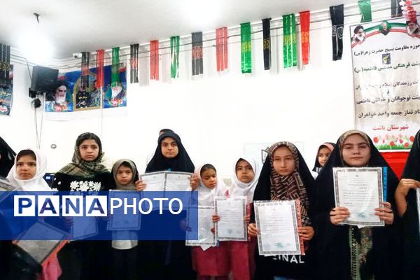 تجلیل از منتخبان مسابقات قرآنی در جشن بزرگ عید غدیر خم در شهرستان باشت