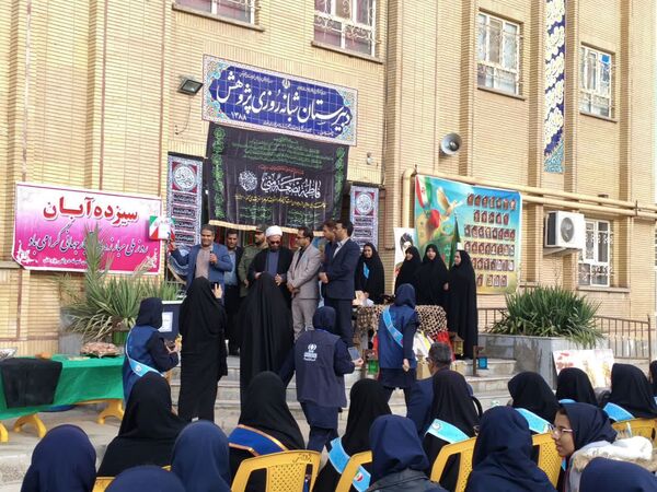 یادواره وطن یار در سرخس
