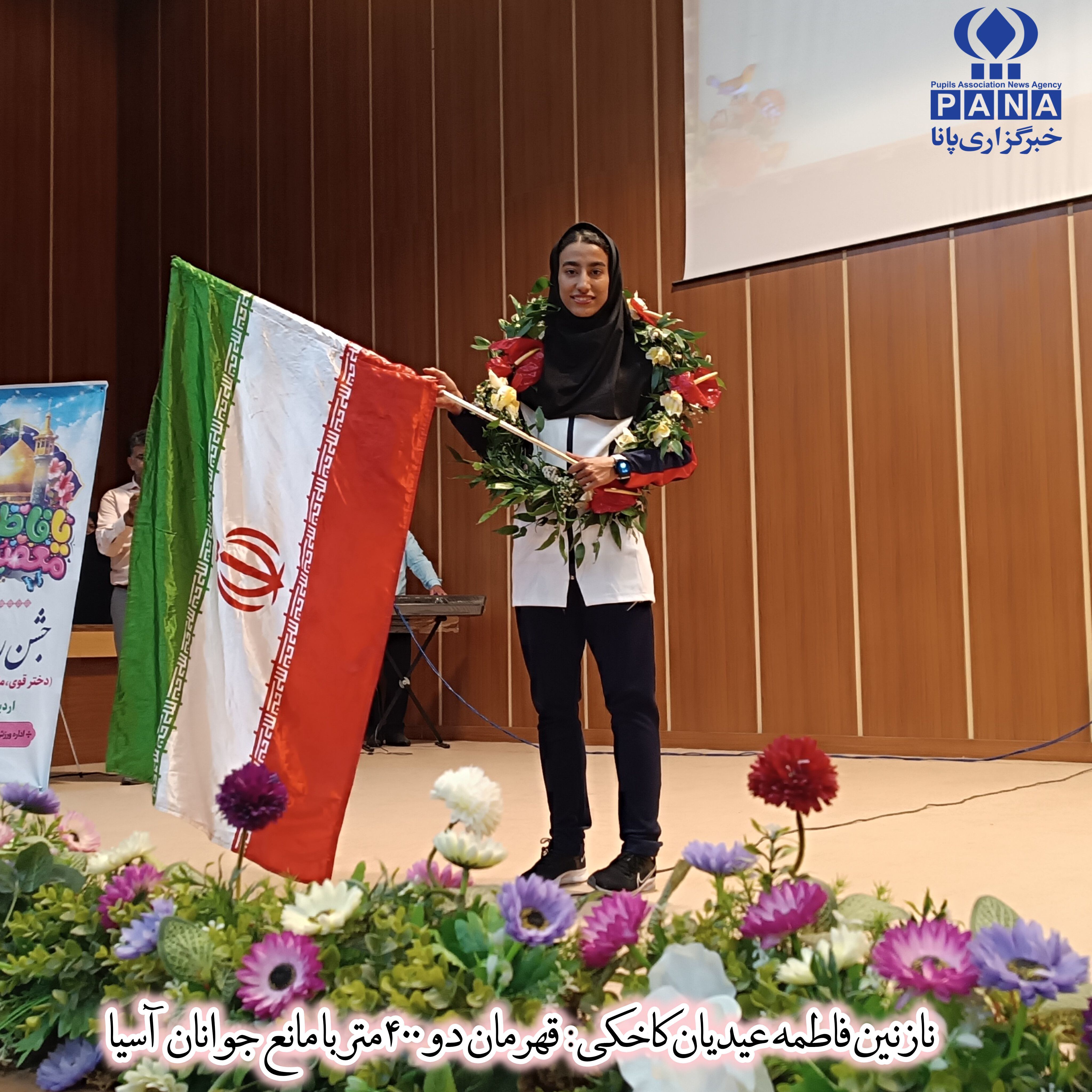 جام‌های پیروزی فقط گرد و غبار را حمل می‌کنند اما خاطرات برای همیشه ماندگارند