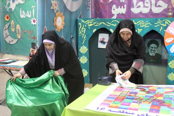 حضور غرفه آموزش و پرورش در نمایشگاه بین‌المللی قرآن