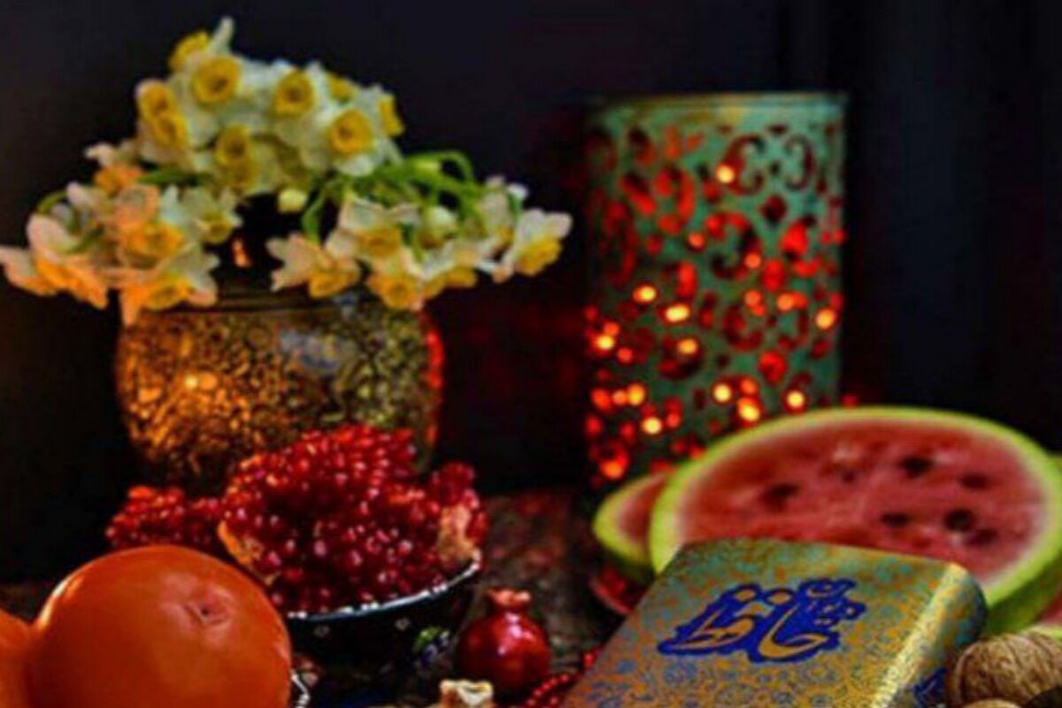شب یلدا؛ جشنِ تولد خورشید و گردهمایی گرم ایرانیان