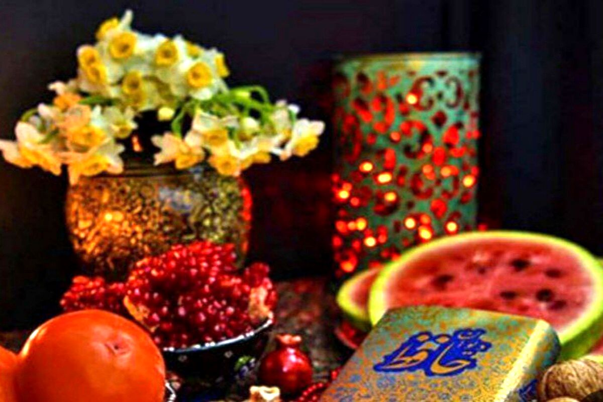 شب یلدا؛ جشنِ تولد خورشید و گردهمایی گرم ایرانیان