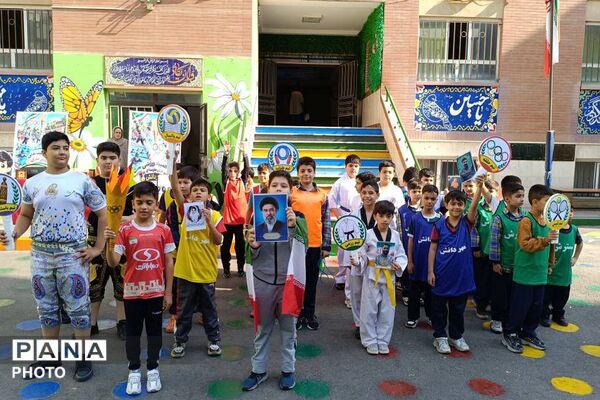 انتخابات انجمن ورزشی و المپیادهای ورزشی در ناحیه دو شهرری 