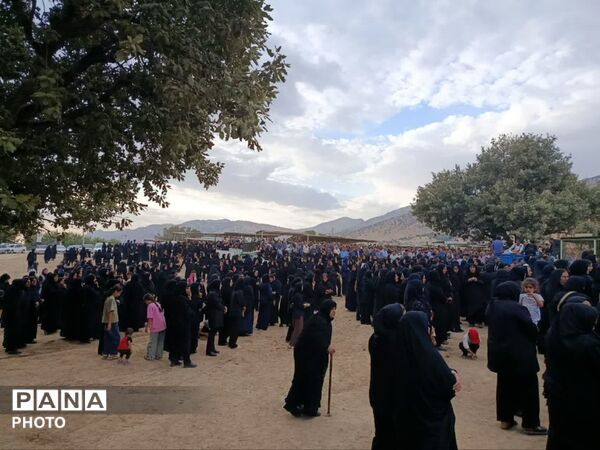 تا آخرین نفس برای ایران