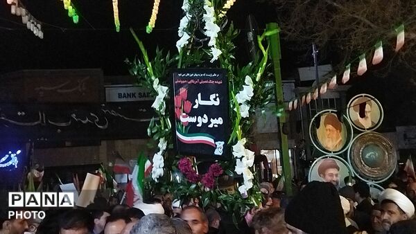 شهدای حادثه شهرک صنعتی خیام  در نیشابور تشییع شدند-۱