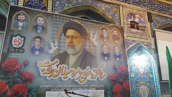 سالگرد شهادت شهدای خدمت‌ در مارکده