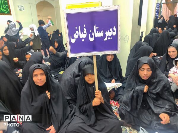 عزاداری شهادت رهبر انقلاب ویژه دانش آموزان کاشمری