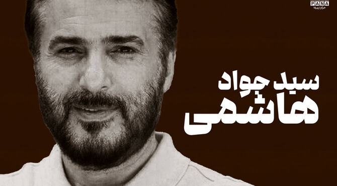 چرا باید در دنیای امروز برای مرگ یا زندگی کودکان تصمیم گرفته شود؟