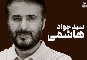 چرا باید در دنیای امروز برای مرگ یا زندگی کودکان تصمیم گرفته شود؟