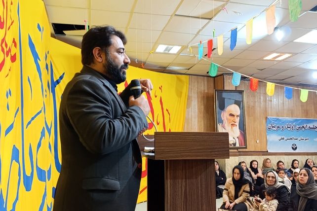 برگزاری دومین مجمع انجمن اولیاء و مربیان دبیرستان متوسطه اول عبدالحسین قفلی