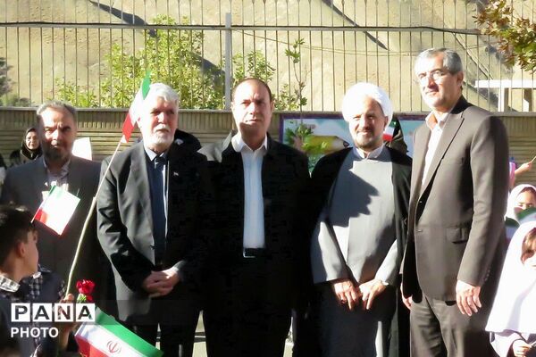 زنگ مهر مدرسه شهید صدوقی 