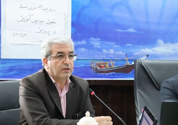 کارگاه آموزشی مدیران و راهبران مدرسه تراز سند تحول بنیادین آموزش و پرورش