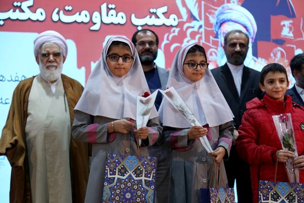 همایش «مکتب مقاومت، مکتب آرمانی»