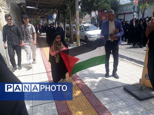 غزه تنها نیست 