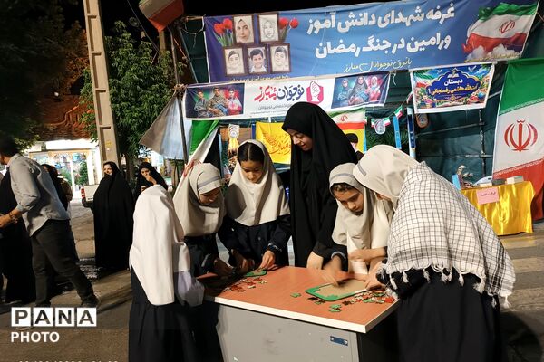  روز پرجنب‌وجوش دانش‌آموزان ورامین در غرفه آموزش و پرورش