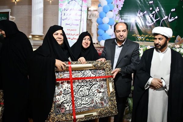 هفته‌ای برای ستایش دانایی؛ جشن معلمان در تالار ملک برگزار شد