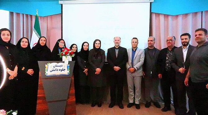 افتتاح سالن اجتماعات دبستان دخترانه جلوه دانش 
