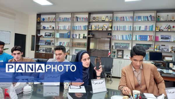 اولین نشست نمایندگان مجلس دانش‌آموزی آذربایجان شرقی با معاون پرورشی و فرهنگی استان