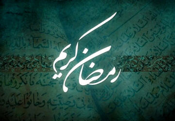مراسم پرفیض نماز جماعت همراه با افطاری در مدرسه چراغی ۲ 