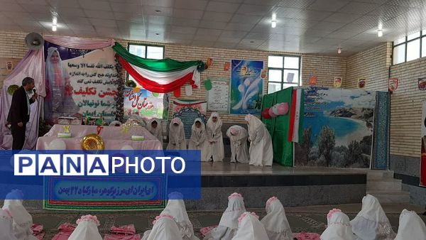 طلیعه بندگی «جشن تکلیف» دختران آموزشگاه نوریه جیرفت