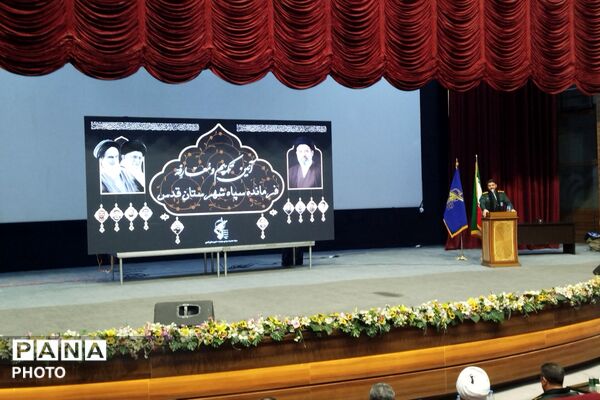 فرمانده جدید سپاه حضرت مهدی (عج) شهرستان قدس معرفی شد